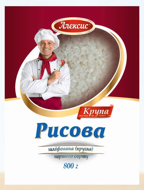 Крупа рисова шліфована кругла першого сорту 0,8кг ТМ Алексис